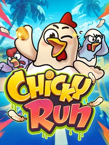 ลองกันมั้ย! ทดลอง เล่น สล็อต blueprint ไม่เสียตังค์แถมฟิน ๆ